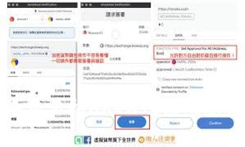 深度解析香港交易所HKEX网站的功能与投资价值