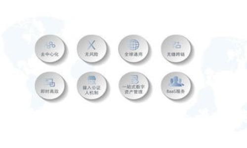 数字钱包推荐：哪些软件是最佳选择？