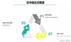  如何安全快速地提取数字