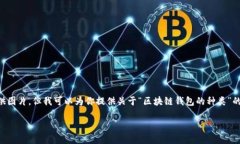 由于我是一个文本生成的