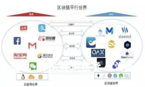 虚拟币表情包：为您的加密货币沟通增添乐趣