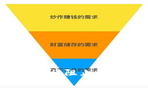 解决Bitdock下载被阻止的问题的全面指南