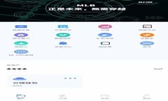 IM钱包充值方法全解析：安