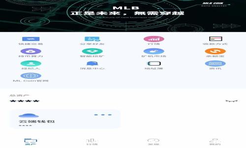 IM钱包充值方法全解析：安全便捷的充值流程