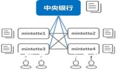 区块链电子钱包：存储、