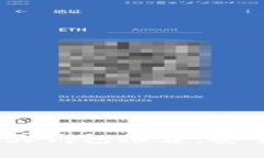 2023年加密货币行业十大钱
