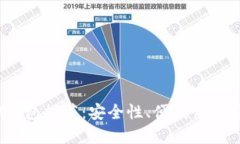 2023年最佳虚拟钱包推荐：