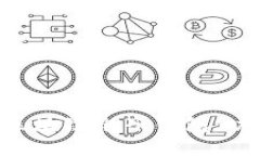 全面解析数字货币区块链