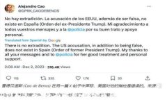 USDT（泰达币）全面解析：