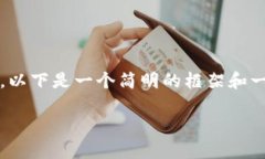 内容太长，无法一次性输