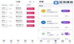 加密钱包下载指南：选择安全值得信赖的加密钱