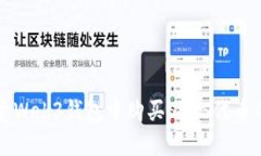 如何在欧意Web3钱包中购买SQTS代币的详细指南