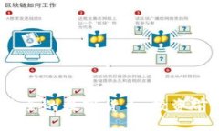 2023年最安全的数字货币：投资前必知的选择