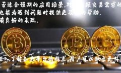     2023年最佳区块链平台评析：选择最适合你的技