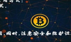   如何解决苹果设备无法下载tpWallet的问题 /  gu
