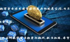 :  如何选择最适合你的数