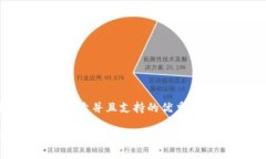思考一个符合用户搜索并