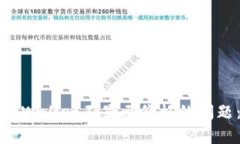 如何解决tpWallet不显示价格