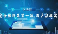   数字货币钱包详解：软钱