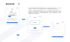 如何找回tpWallet钱包的遗失