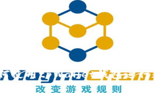 全面解析：如何使用tpWallet钱包进行数字资产管理