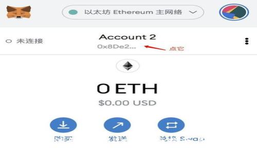 如何安全注册tpWallet:全面指南与注意事项