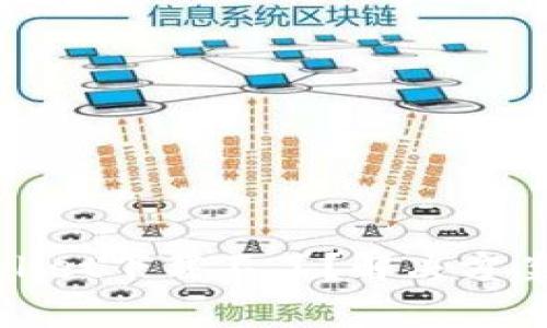 : 苹果手机tpWallet下载不了?解决方案与常见问题解析