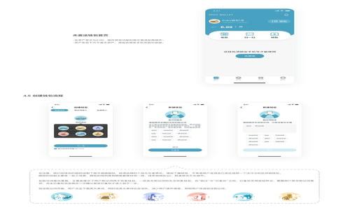tpWallet资产被盗,能否追回?全面解析与应对方法